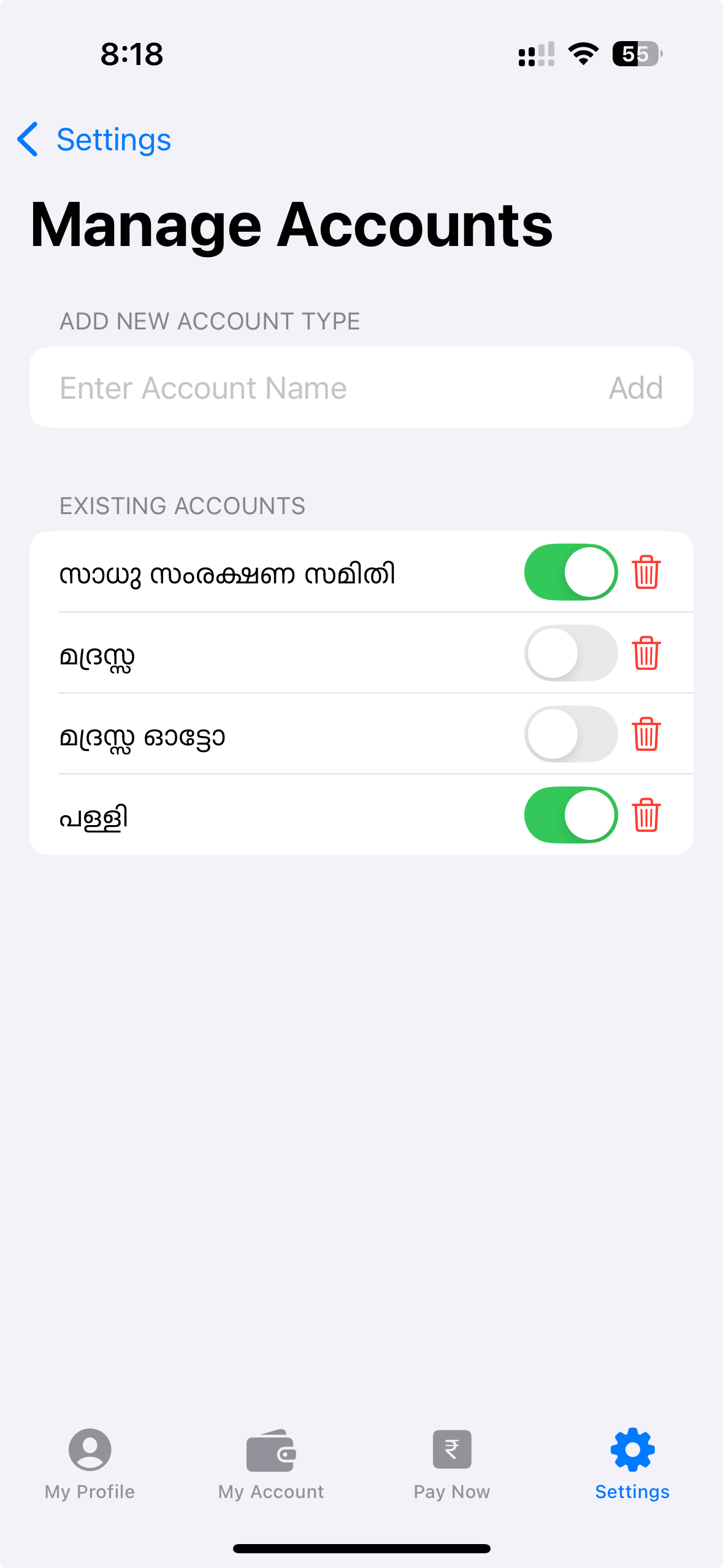 Accounts