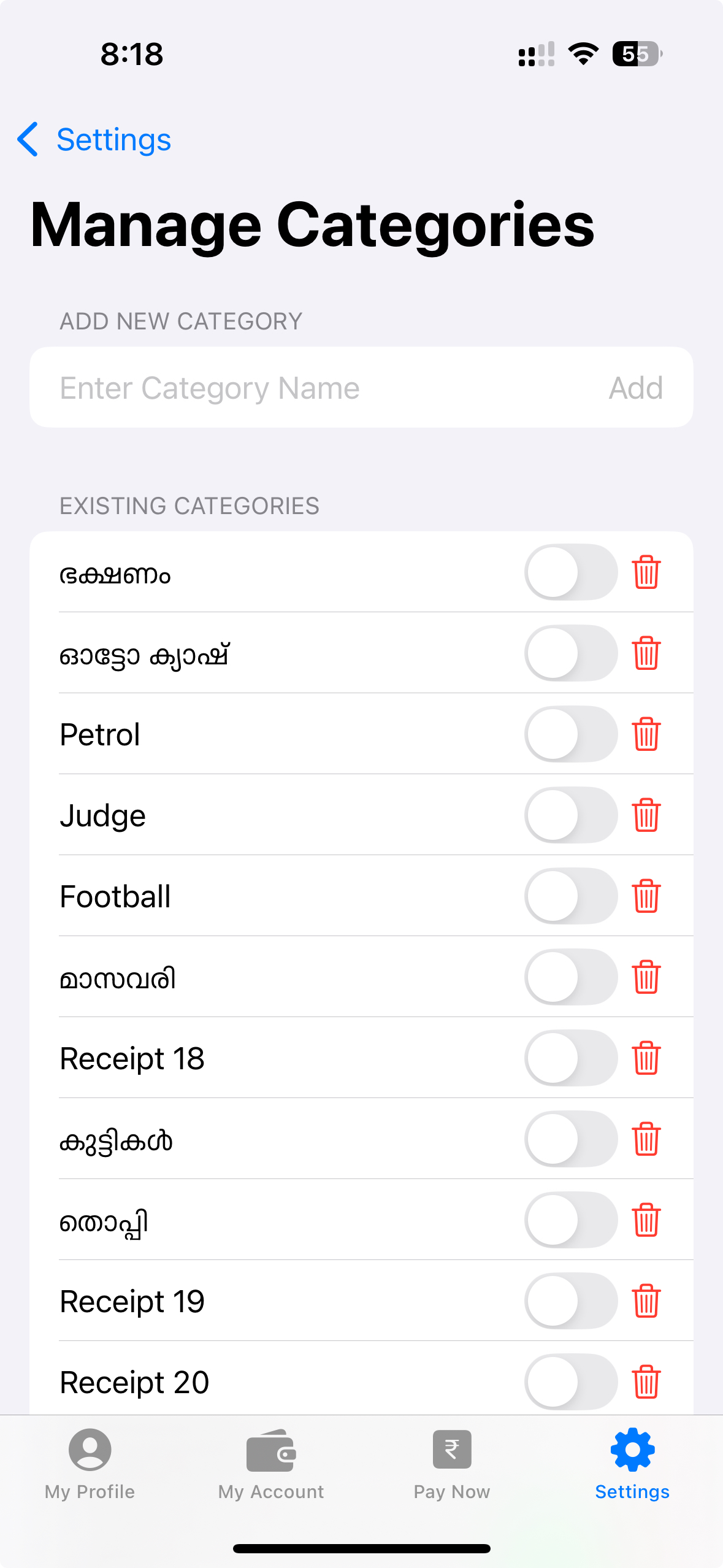 Categories