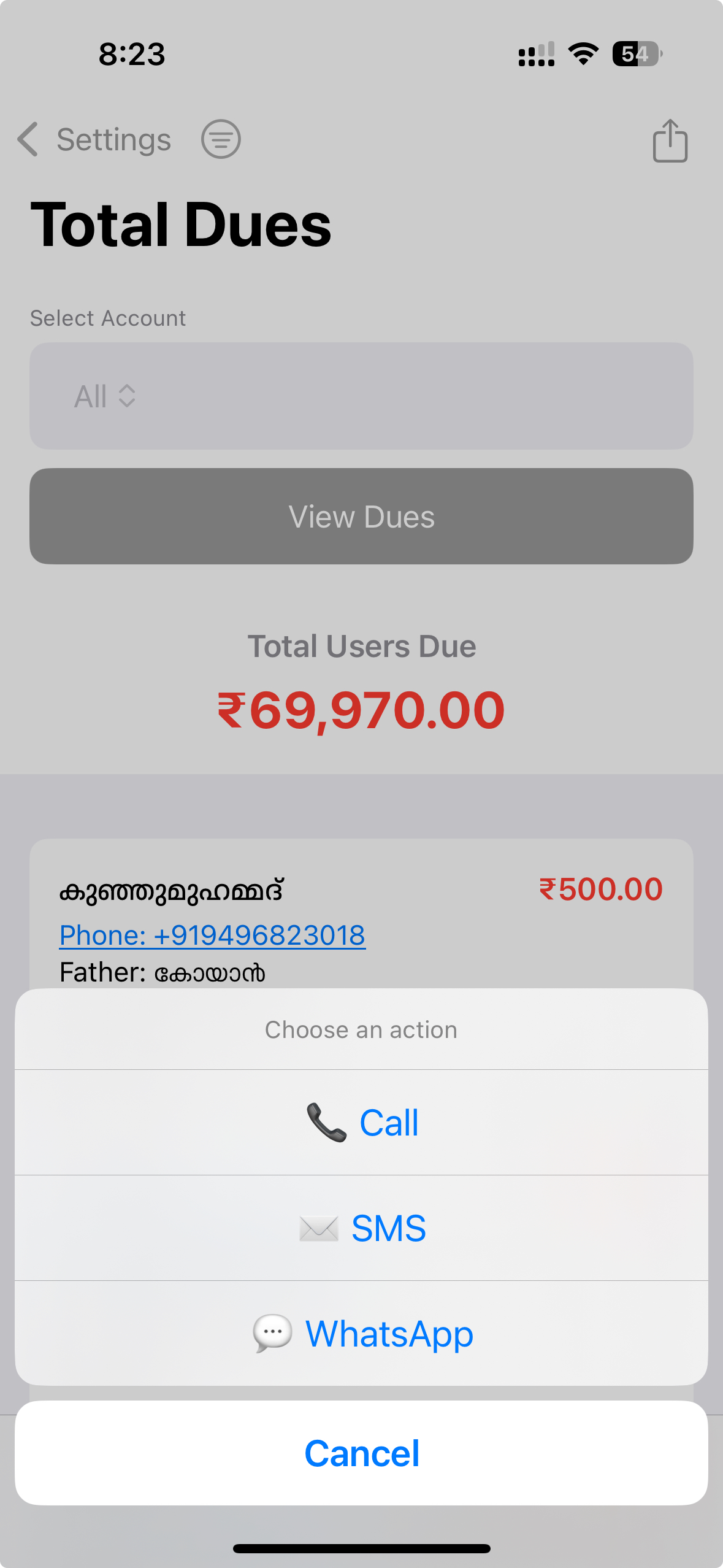 Due Details
