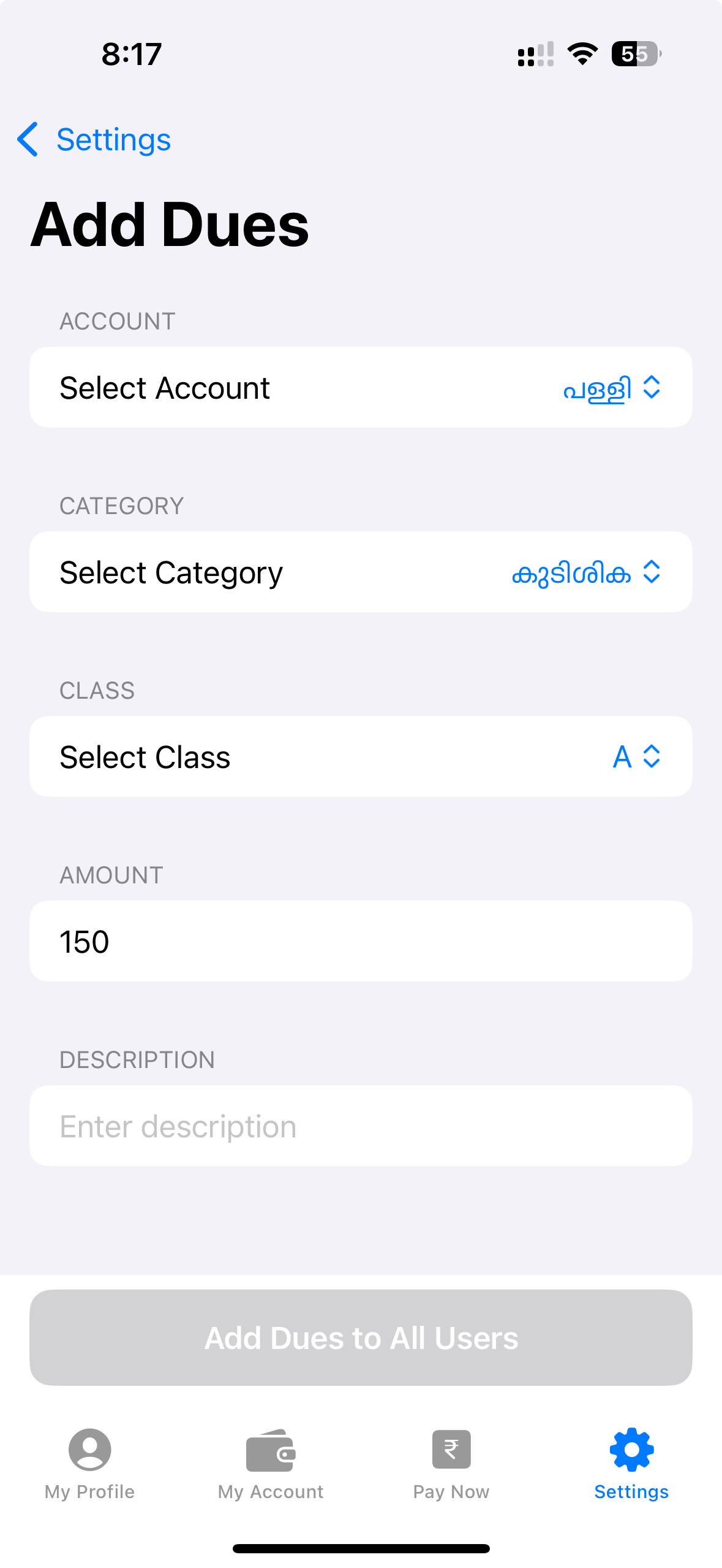 Add Dues