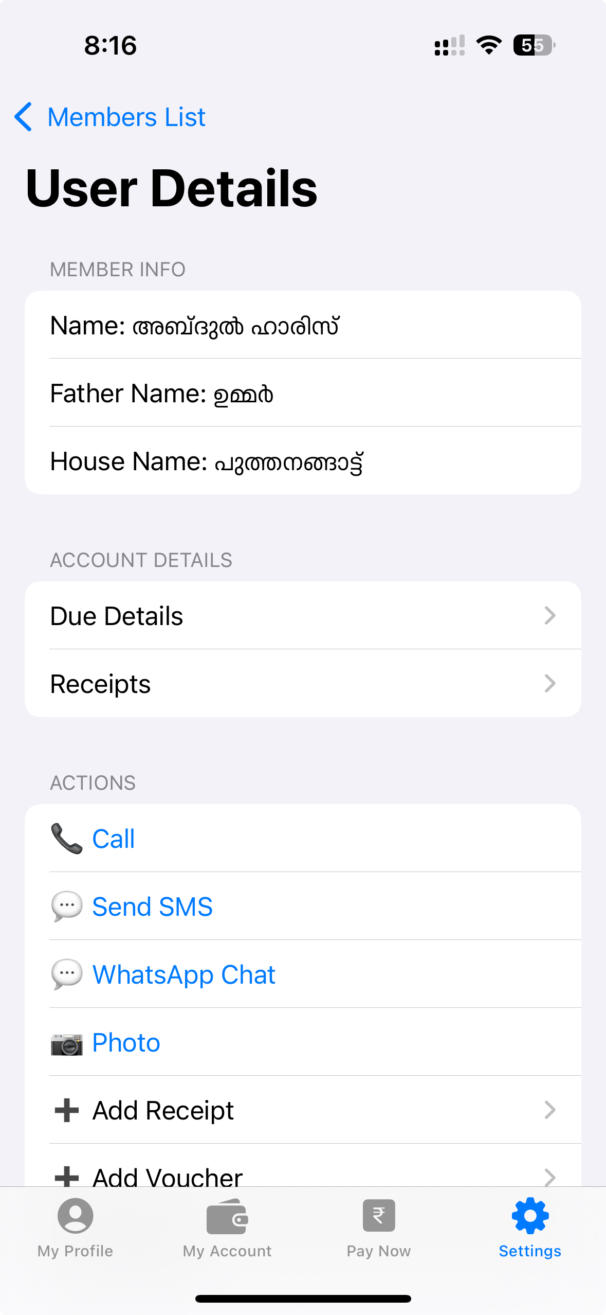 Member Details