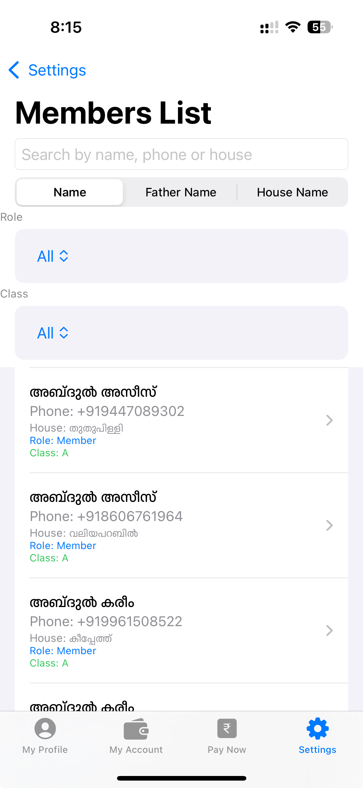 Member List