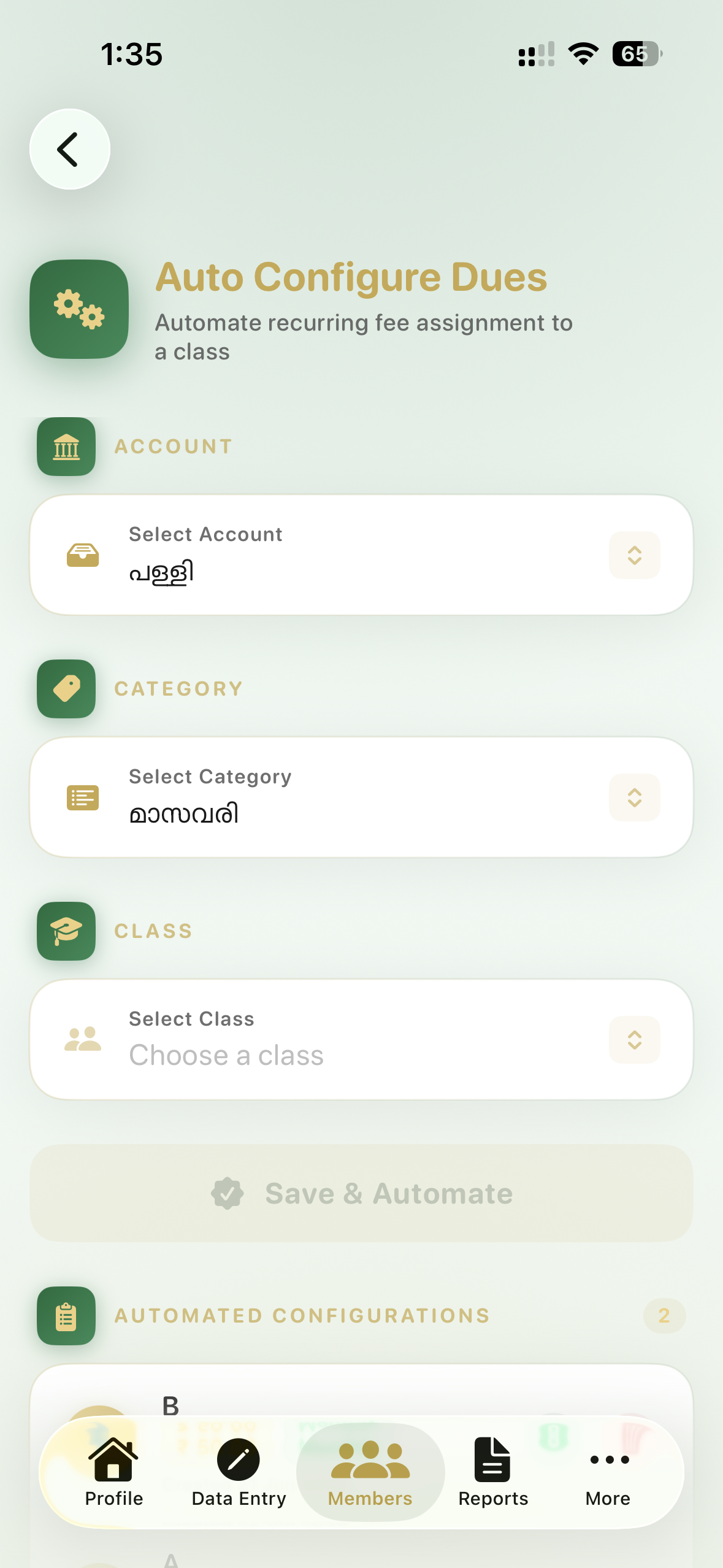 Automatic Due Setup screen in Mahallu App showing monthly and annual due generation settings